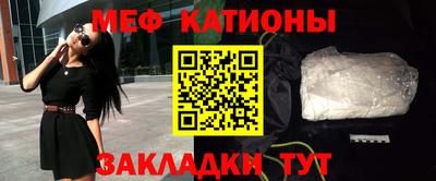 PSILOCYBIN Бугуруслан