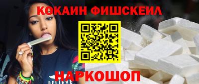 дживик Будённовск