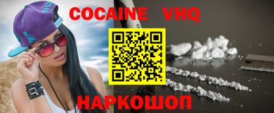 дживик Будённовск