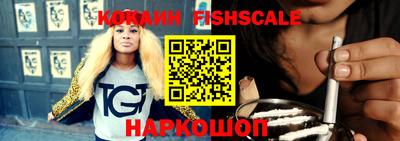 дживик Будённовск