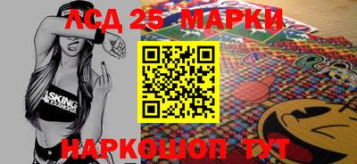 PSILOCYBIN Бугуруслан