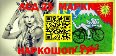 герыч Бузулук