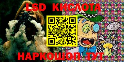 дживик Будённовск