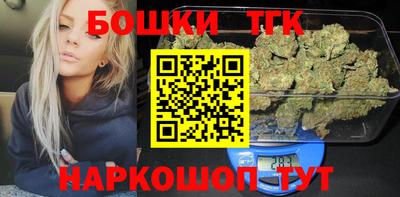 герыч Бузулук