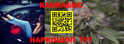дживик Будённовск