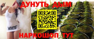 PSILOCYBIN Бугуруслан