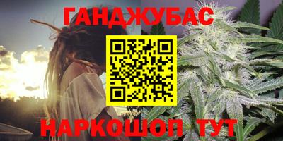 герыч Бузулук