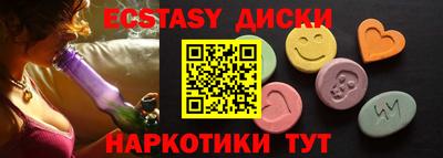 дживик Будённовск
