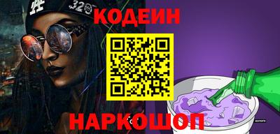 PSILOCYBIN Бугуруслан