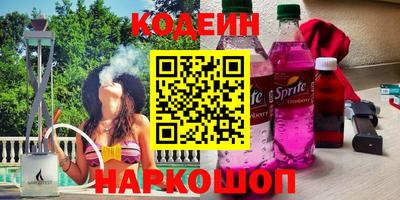 дживик Будённовск