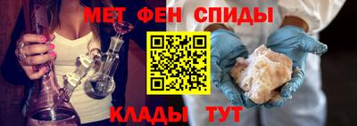 PSILOCYBIN Бугуруслан