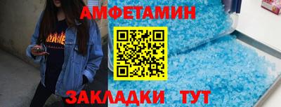 прущая мука Гагарин