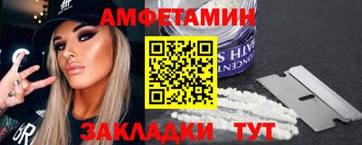 дживик Будённовск