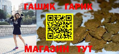 герыч Бузулук