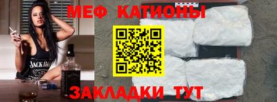 дживик Будённовск