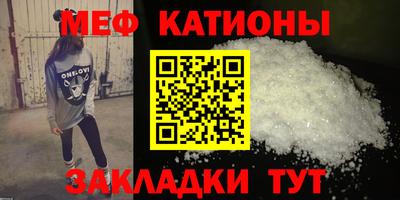 PSILOCYBIN Бугуруслан
