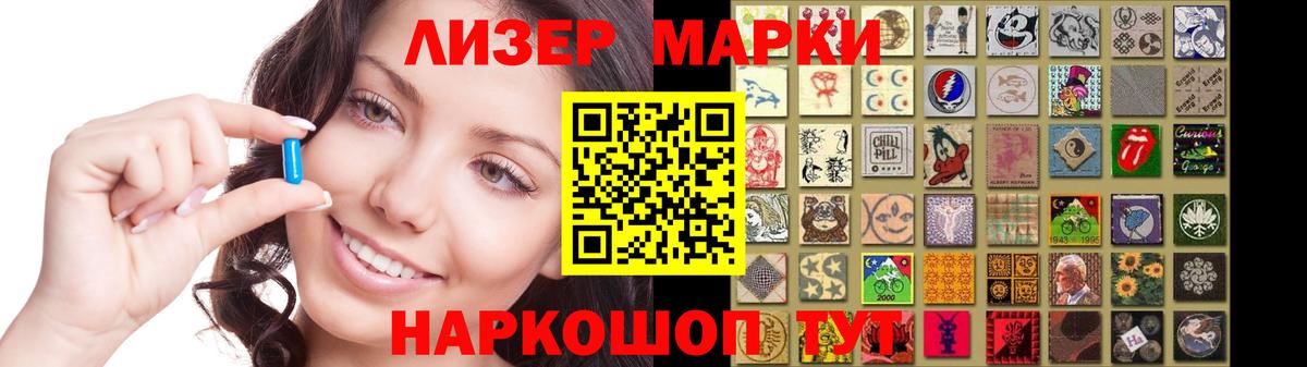 LSD-25 экстази кислота  Вход с VPN  LSD-25 экстази кислота  Лсд 25 экстази  Ростов Великий 