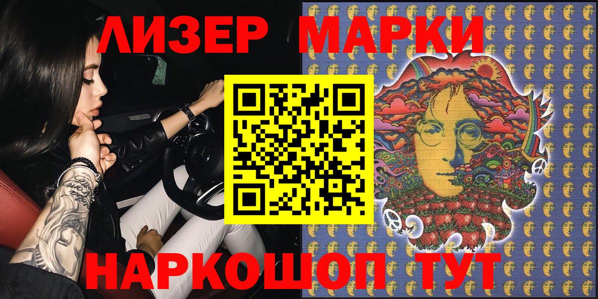 Экстази Ростов Великий